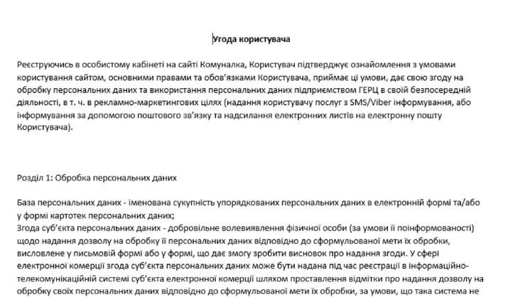 BLOG-2428 Embedded Image - BfixqQ
