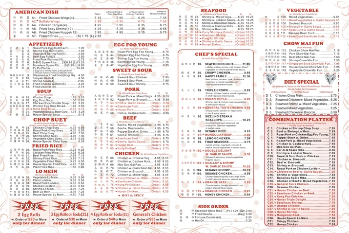 take-out menu