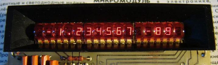 eBPF can't count?! Embedded Image - oXEHFV